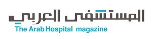 Arab Hospitals Magazine