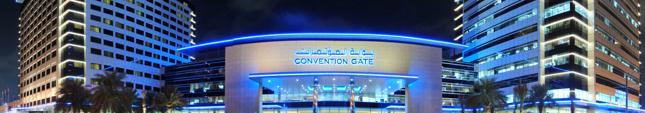 DWTC Convention Centre